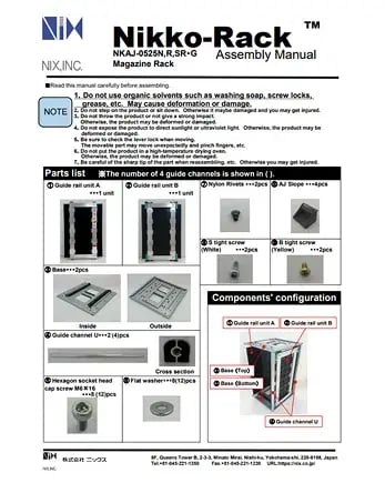 NKAJ-0525N,R,SR(-4C)AssemblyManual