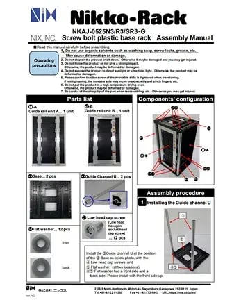 NKAJ-0525N3,R3,SR3AssemblyManual
