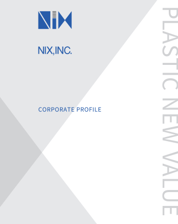 nix-corporate-profile-thumb