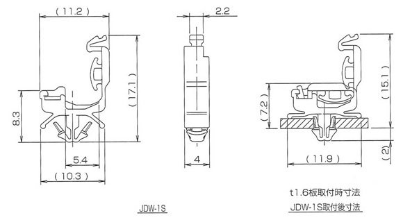 mini-wave-clamp-drawing