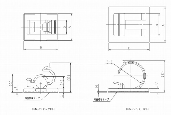 nk-clamp-drawing