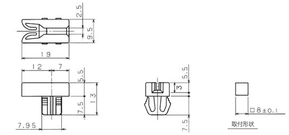 Guide Rail Mini Type