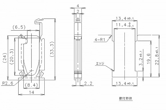 Locking Edge Saddle_1
