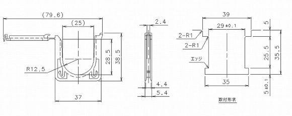 Locking Edge Saddle_2