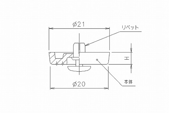 One-touch support Btype
