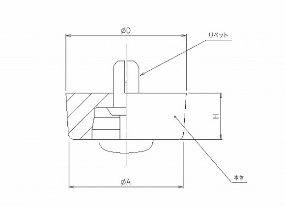 One-touch support mini type