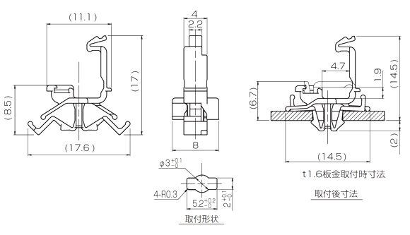 sidepush-fix-mini-clamp-drawing