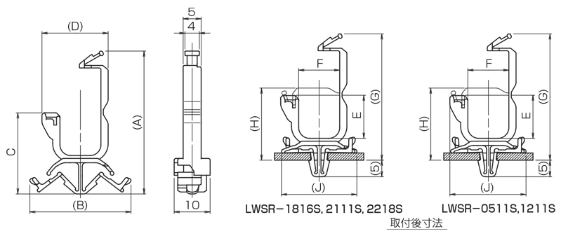 sidepush-locking-wiresaddle