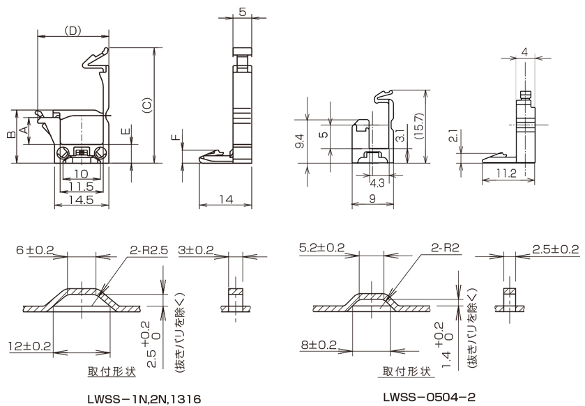 sidesnap-locking-wiresaddle-drawing